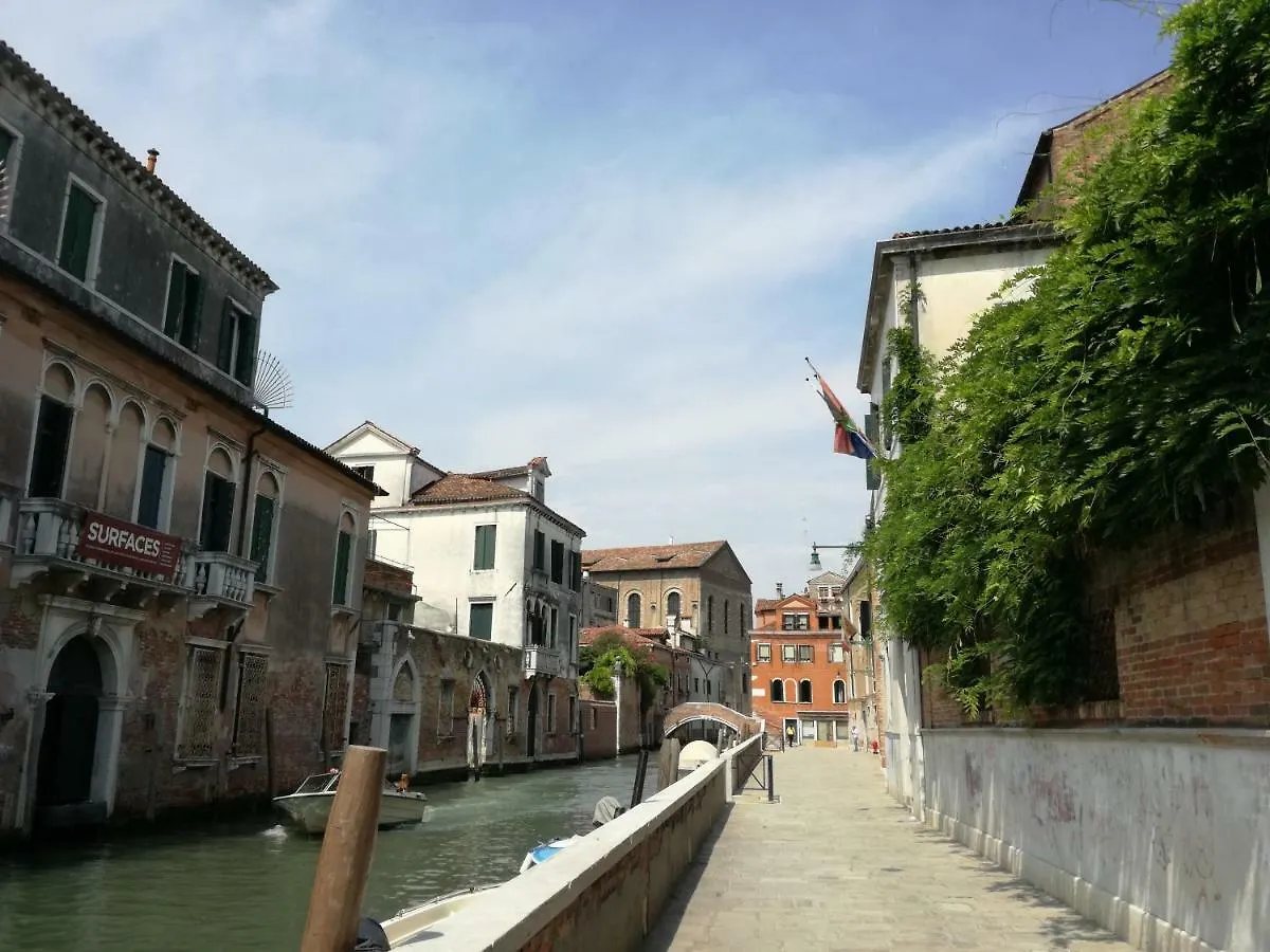 Domus Quietis Apartment Venice